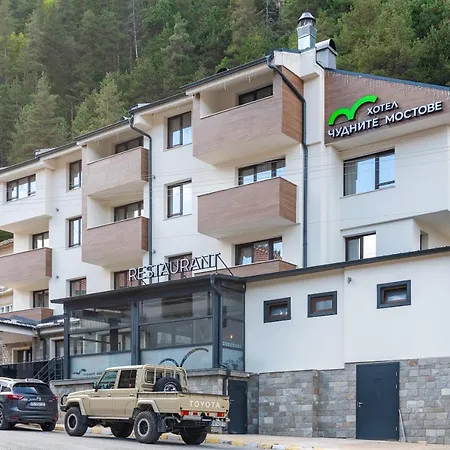 Hotel Хотел “Чудните Мостове”